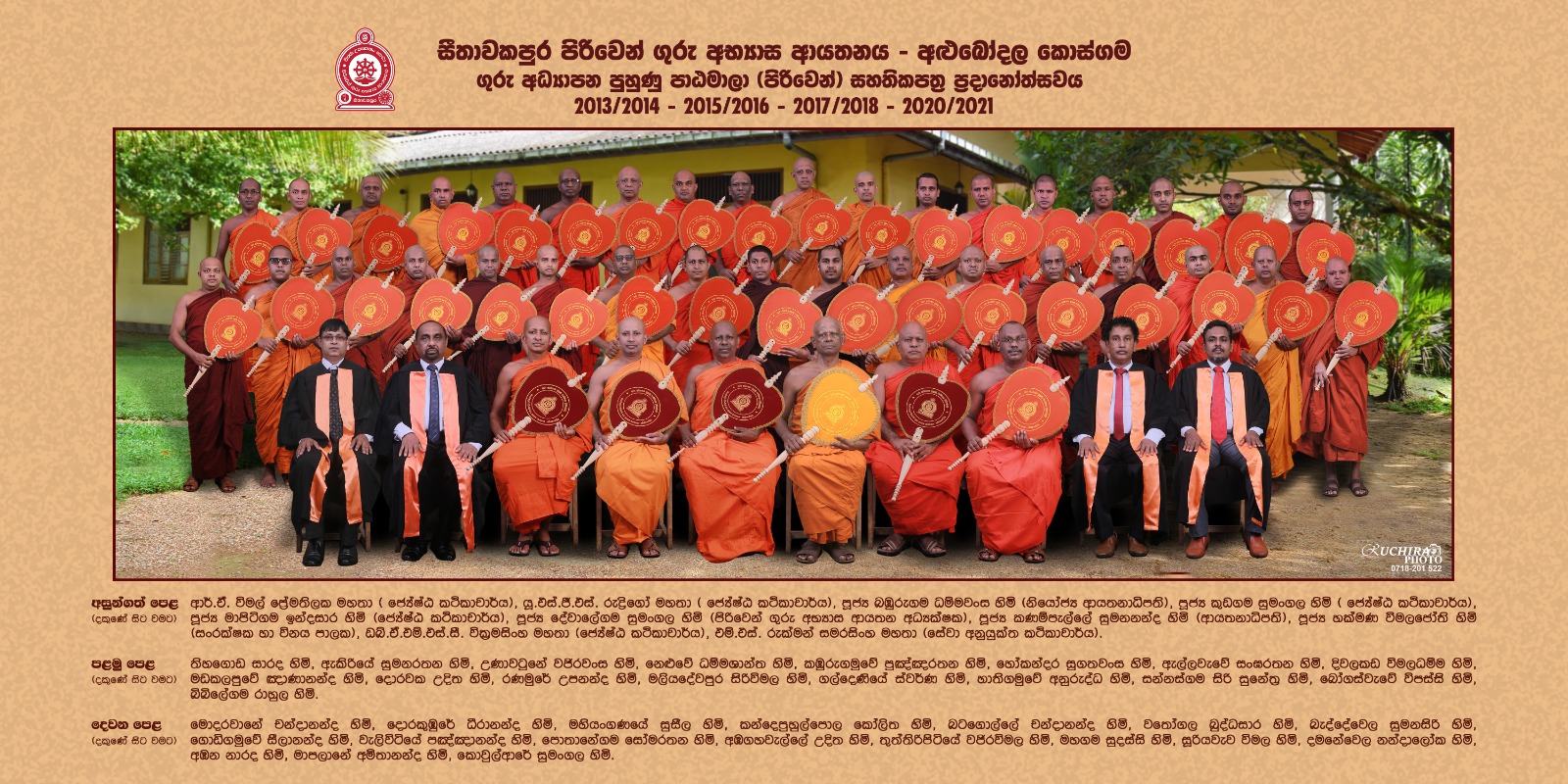 WhatsApp Image 2026-05-25 at 2.33.29 PM